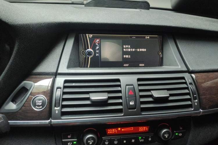 Used BMW X6 2014 xDrive35i Sport model Audio And AC Panel
