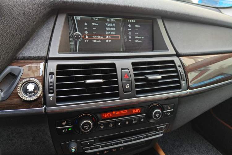 Used BMW X6 2014 xDrive35i Sport model Audio And AC Panel