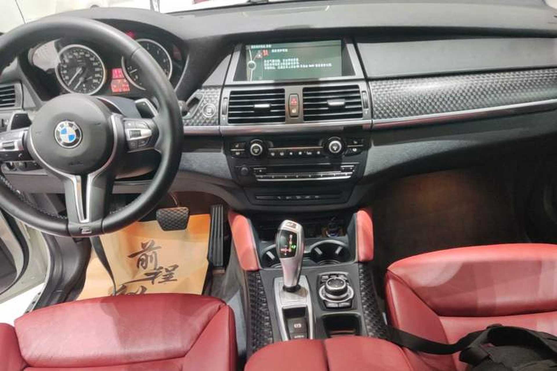 Used BMW X6 2014 xDrive35i five-seater Gear Lever