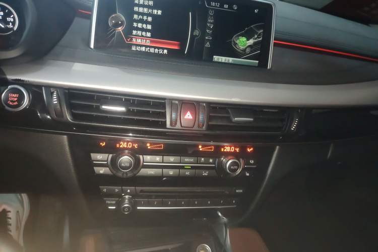 Used BMW X6 2015 xDrive35i Leading Model Audio And AC Panel