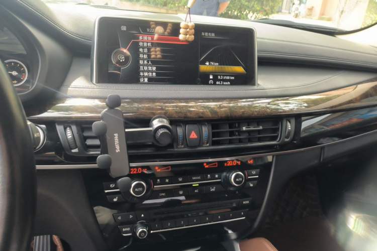 Used BMW X6 2015 xDrive28i Audio And AC Panel