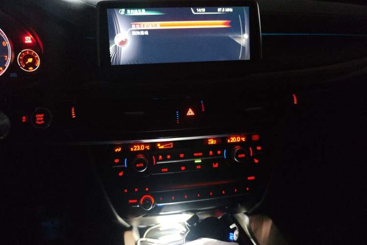 Used BMW X6 2015 xDrive35i Leading Model Audio And AC Panel