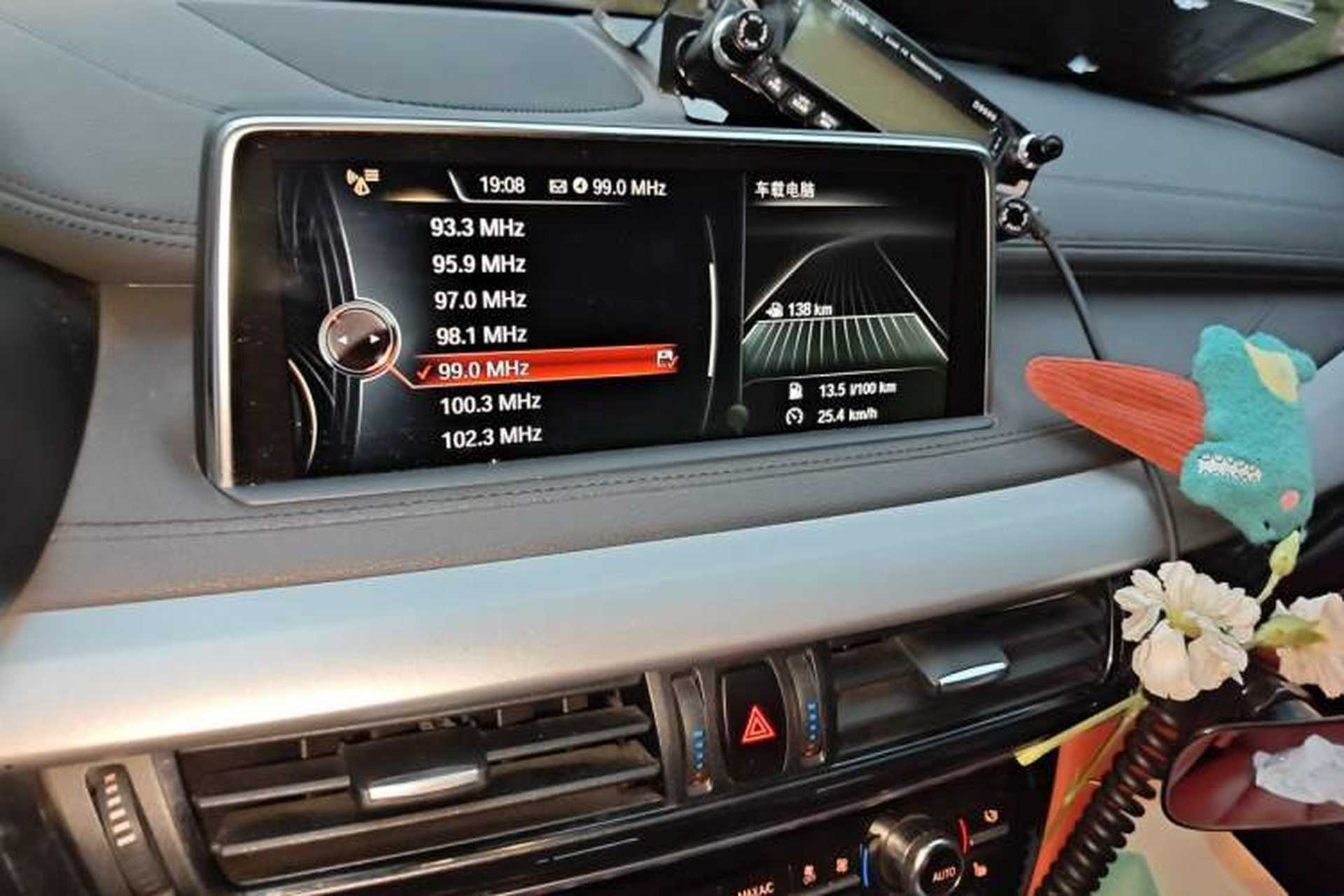 Used BMW X6 2015 xDrive35i Leading Model Audio And AC Panel