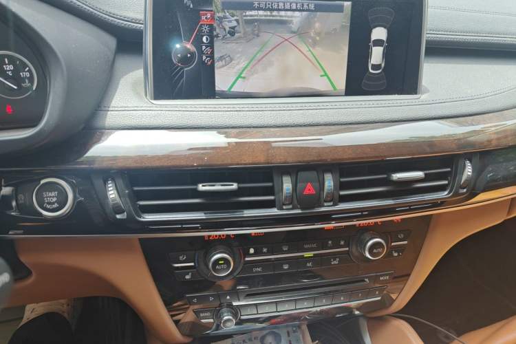 Used BMW X6 2015 xDrive28i Audio And AC Panel
