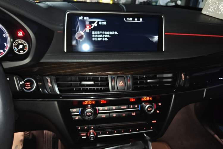 Used BMW X6 2015 xDrive35i Luxury Edition Audio And AC Panel