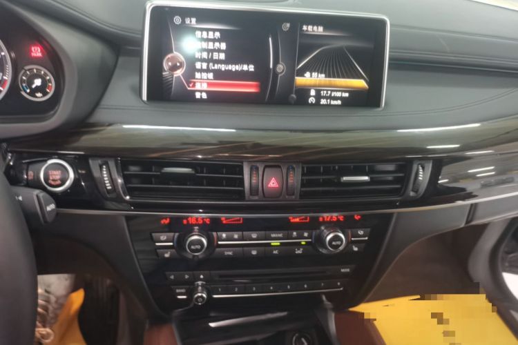 Used BMW X6 2015 xDrive35i Luxury Edition Audio And AC Panel