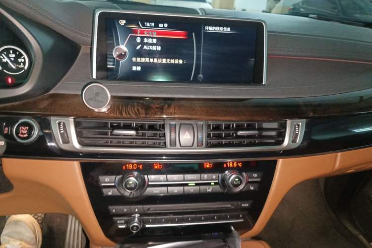 Used BMW X6 2015 xDrive28i Audio And AC Panel