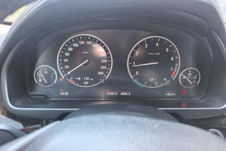 Used BMW X6 2015 xDrive28i Instrument Cluster
