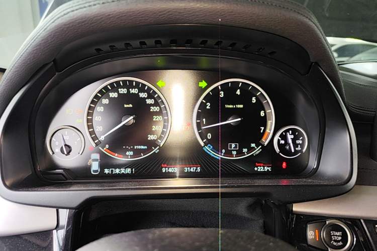 Used BMW X6 2015 xDrive35i Leading Model Instrument Cluster