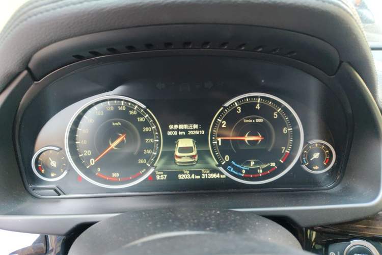 Used BMW X6 2015 xDrive28i Instrument Cluster