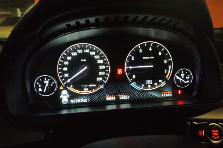 Used BMW X6 2015 xDrive35i Leading Model Instrument Cluster
