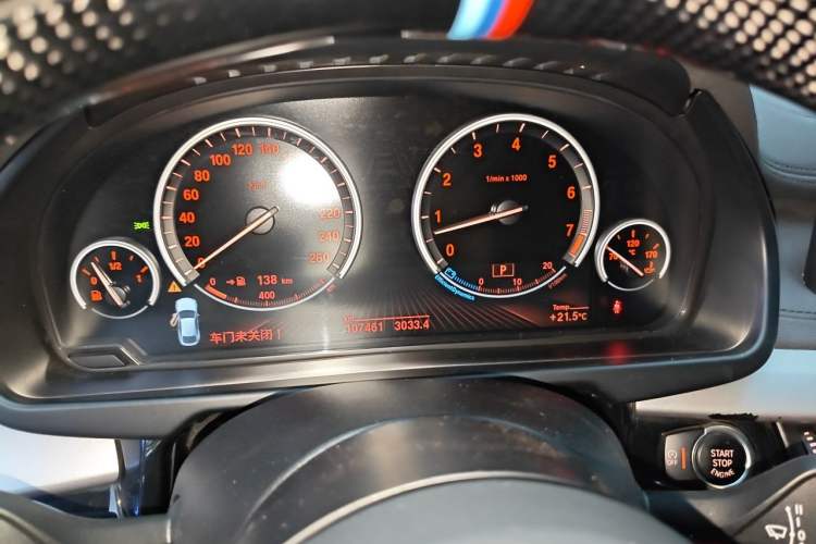 Used BMW X6 2015 xDrive35i Leading Model Instrument Cluster