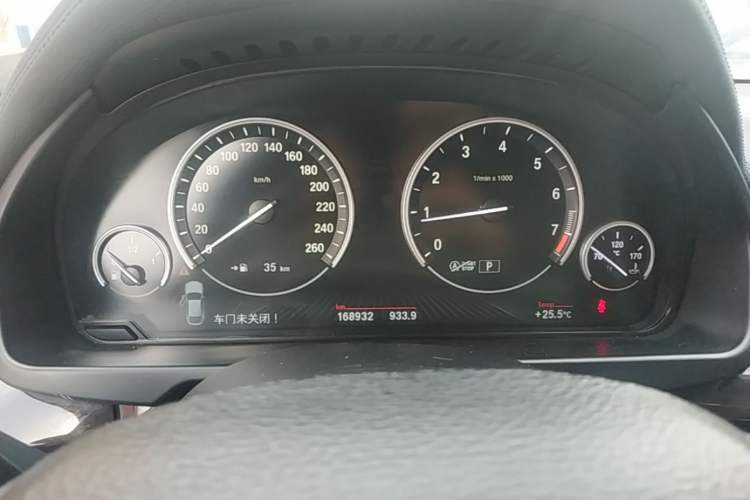 Used BMW X6 2015 xDrive28i Instrument Cluster