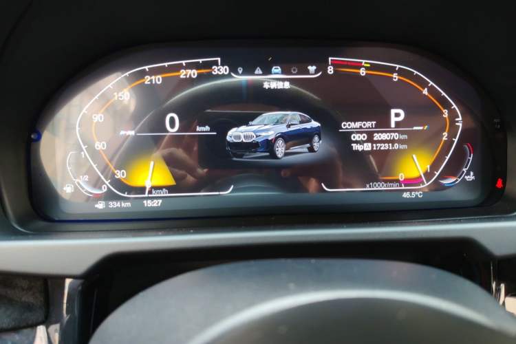 Used BMW X6 2015 xDrive35i Leading Model Instrument Cluster