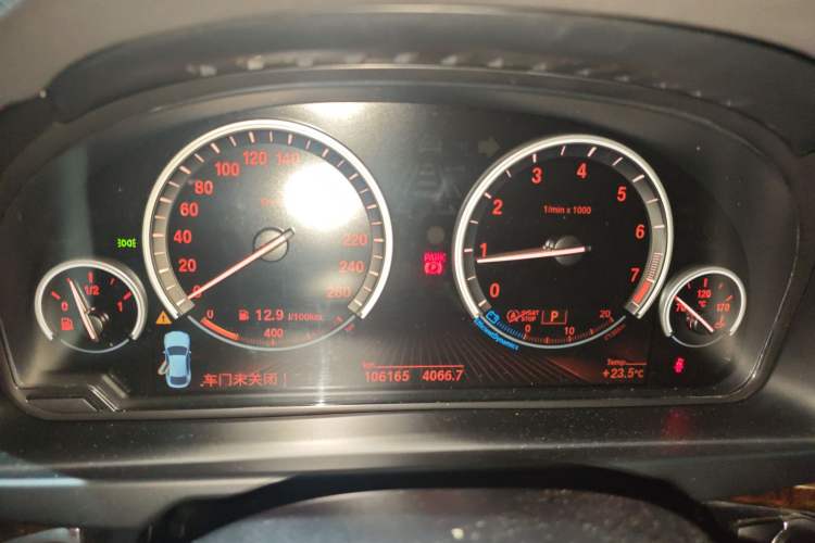 Used BMW X6 2015 xDrive28i Instrument Cluster