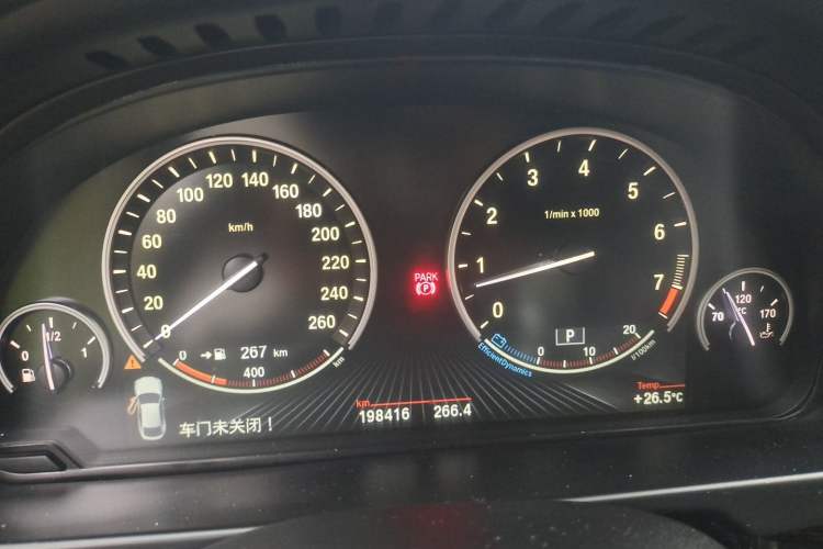 Used BMW X6 2015 xDrive35i Luxury Edition Instrument Cluster