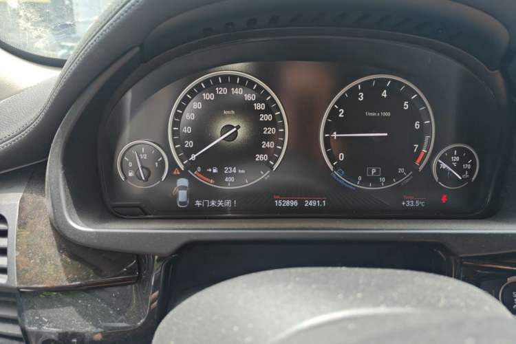 Used BMW X6 2015 xDrive28i Instrument Cluster