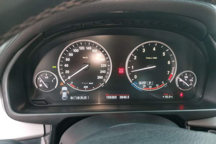Used BMW X6 2015 xDrive35i Leading Model Instrument Cluster