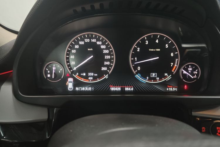 Used BMW X6 2015 xDrive35i Leading Model Instrument Cluster