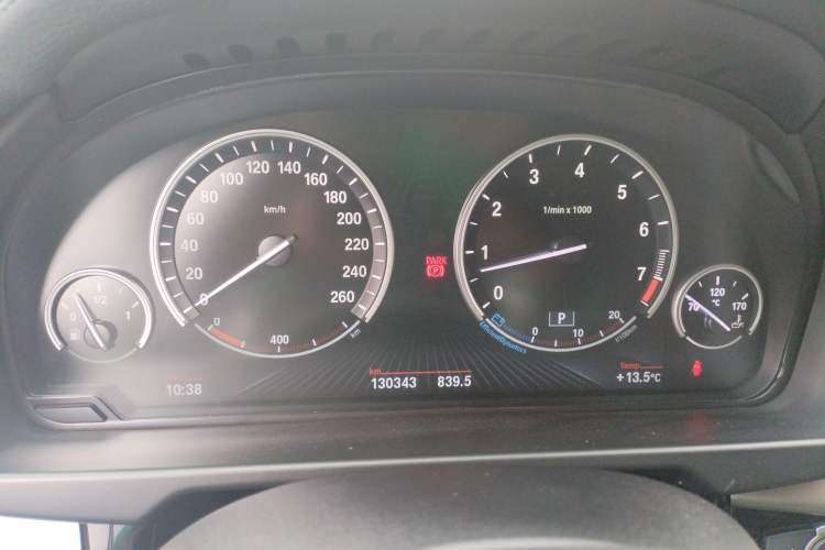 Used BMW X6 2015 xDrive35i Leading Model Instrument Cluster
