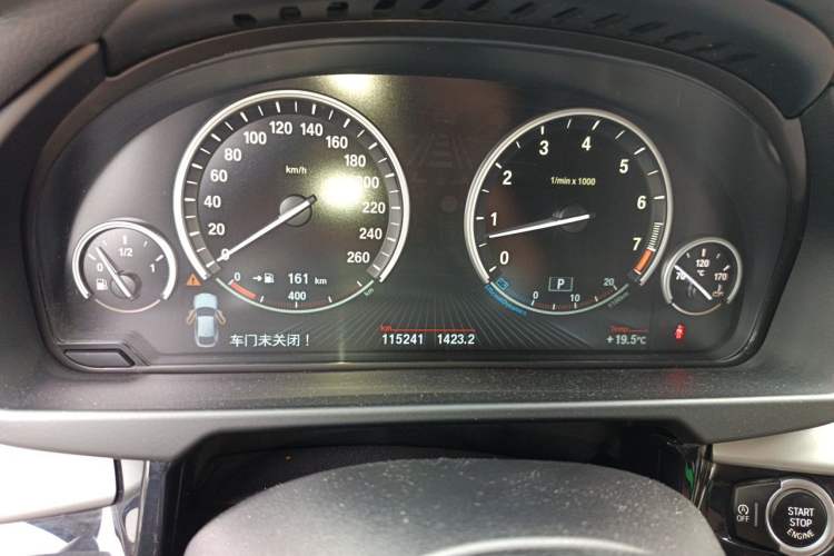 Used BMW X6 2015 xDrive35i Leading Model Instrument Cluster