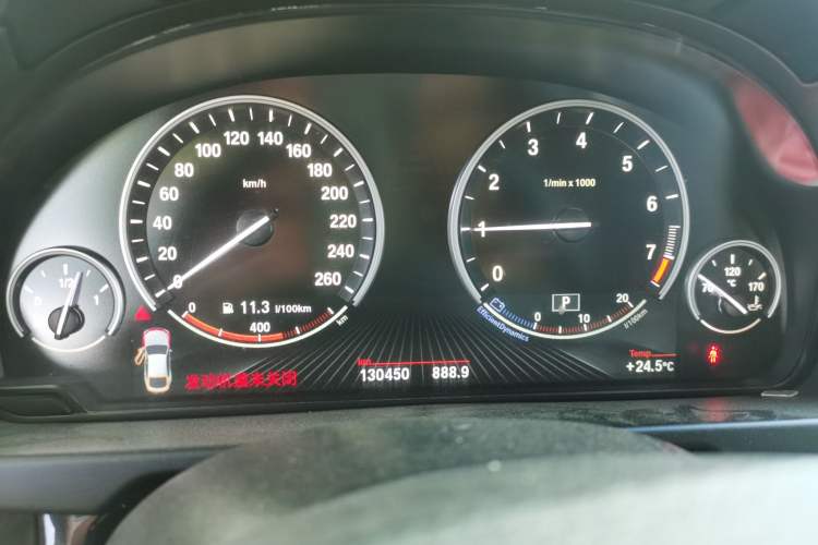 Used BMW X6 2015 xDrive28i Instrument Cluster