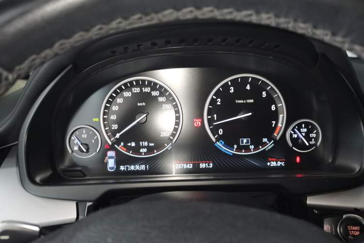 Used BMW X6 2015 xDrive35i Leading Model Instrument Cluster