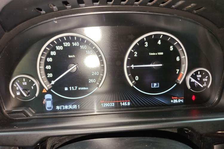 Used BMW X6 2015 xDrive28i Instrument Cluster
