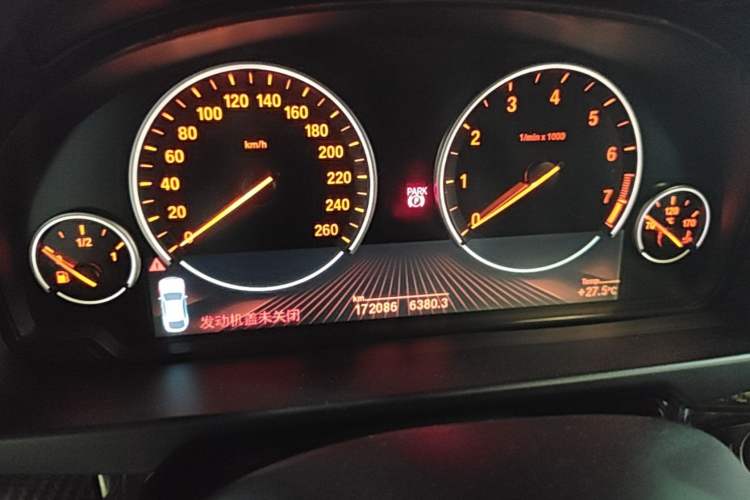 Used BMW X6 2015 xDrive35i Leading Model Instrument Cluster