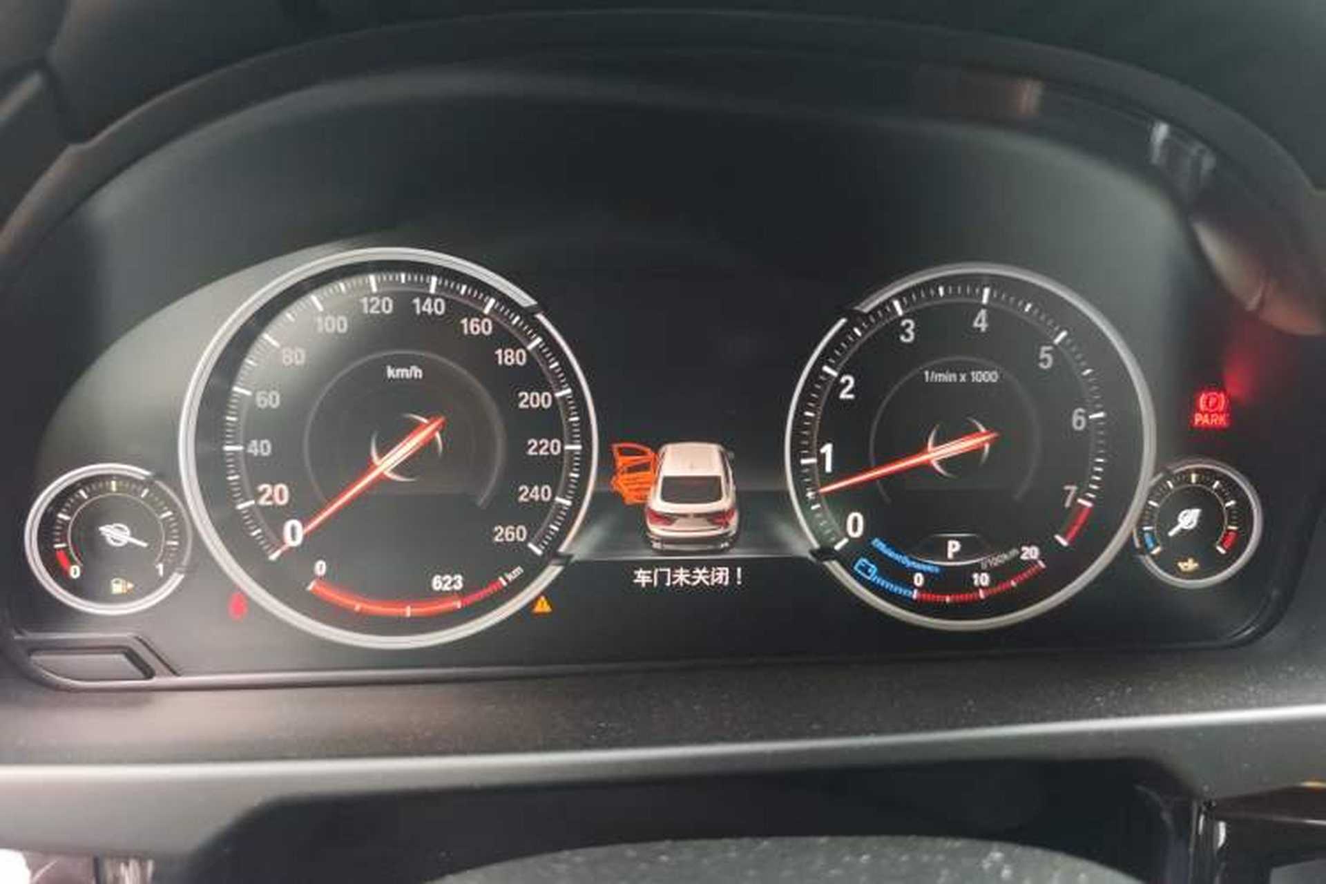 Used BMW X6 2015 xDrive35i Leading Model Instrument Cluster