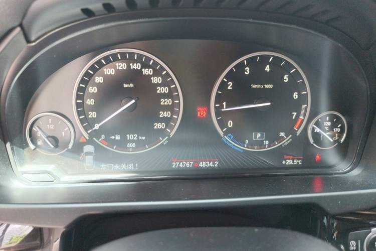 Used BMW X6 2015 xDrive28i Instrument Cluster