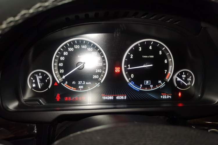 Used BMW X6 2015 xDrive28i Instrument Cluster