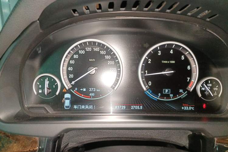 Used BMW X6 2015 xDrive28i Instrument Cluster