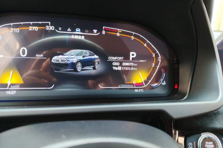 Used BMW X6 2015 xDrive35i Leading Model Odometer Close Up