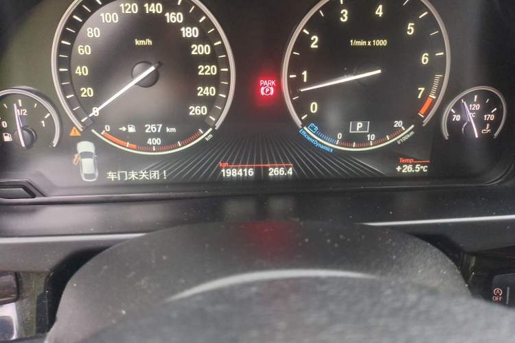 Used BMW X6 2015 xDrive35i Luxury Edition Odometer Close Up