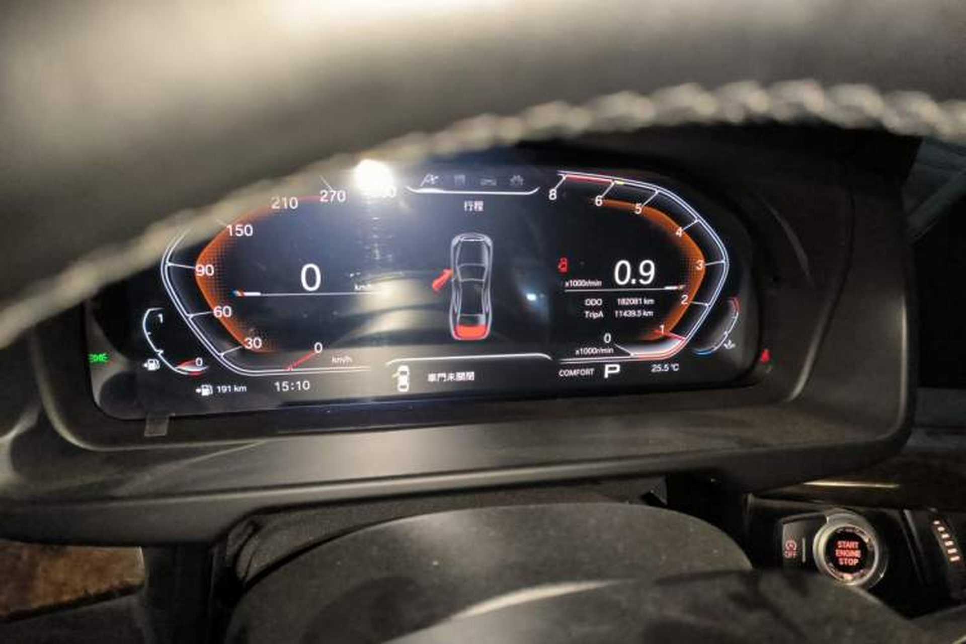 Used BMW X6 2015 xDrive28i Odometer Close Up