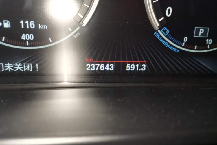Used BMW X6 2015 xDrive35i Leading Model Odometer Close Up