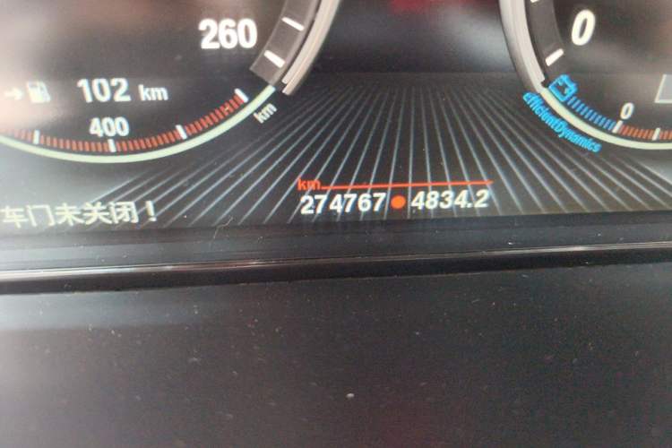 Used BMW X6 2015 xDrive28i Odometer Close Up