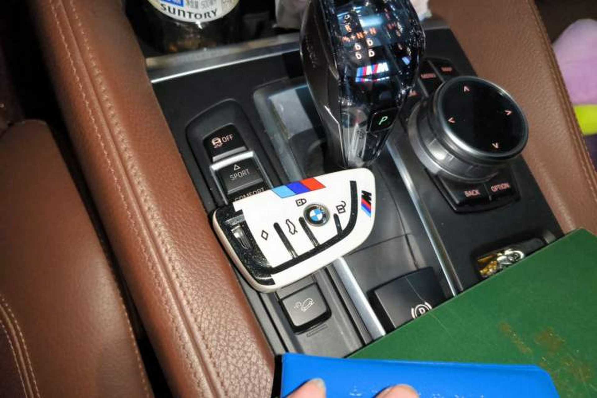 Used BMW X6 2015 xDrive28i Vehicle Key