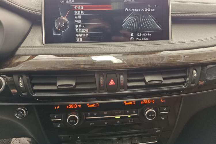 Used BMW X6 2015 xDrive28i Audio And AC Panel