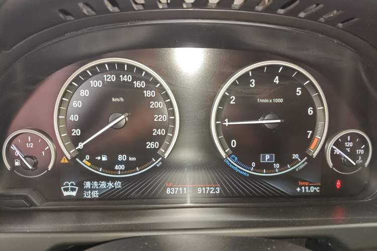 Used BMW X6 2015 xDrive28i Instrument Cluster