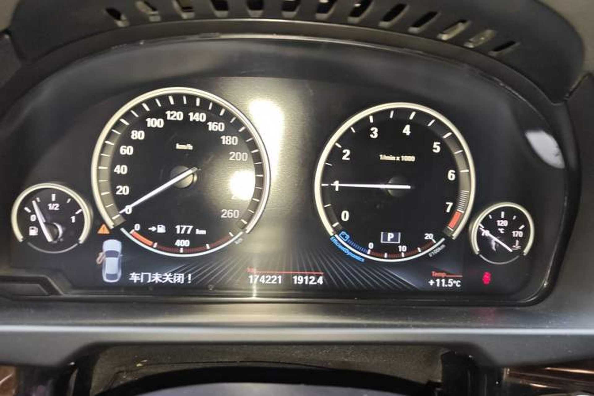 Used BMW X6 2015 xDrive28i Instrument Cluster