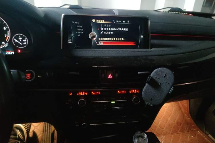 Used BMW X6 2015 xDrive28i Audio And AC Panel