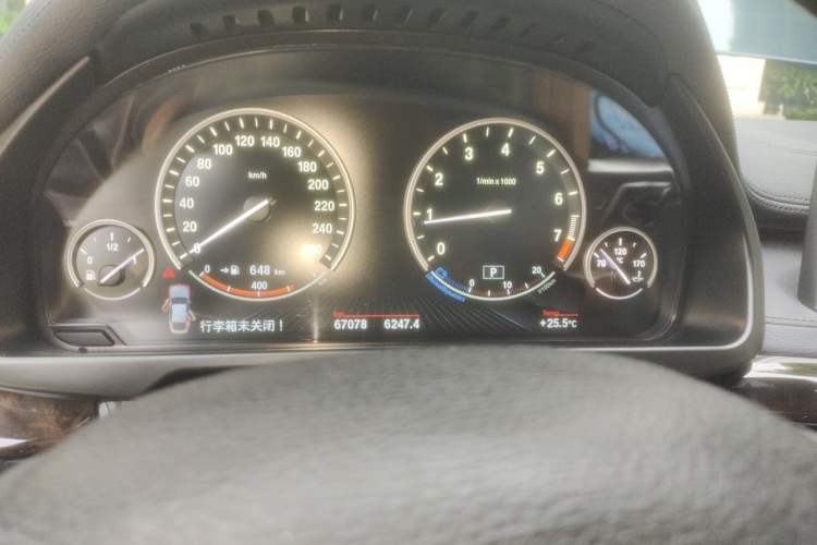 Used BMW X6 2015 xDrive28i Instrument Cluster