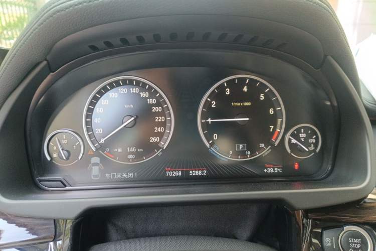 Used BMW X6 2015 xDrive35i Luxury Edition Instrument Cluster