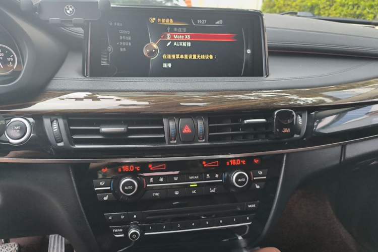 Used BMW X6 2015 xDrive35i Luxury Edition Audio And AC Panel