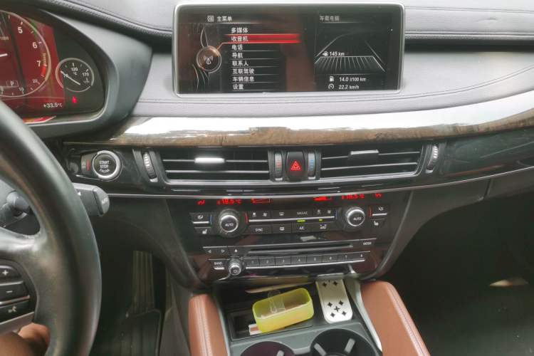 Used BMW X6 2015 xDrive28i Audio And AC Panel