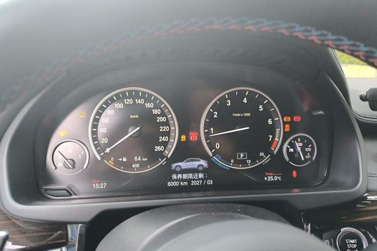 Used BMW X6 2015 xDrive35i Luxury Edition Instrument Cluster