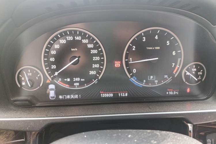 Used BMW X6 2015 xDrive28i Instrument Cluster