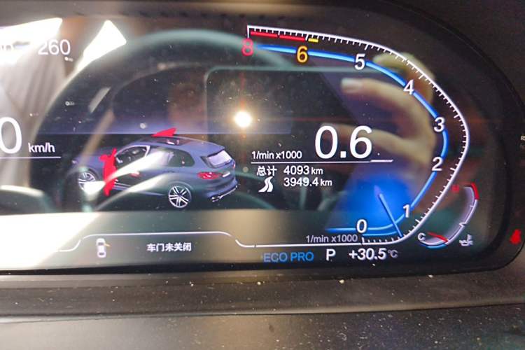 Used BMW X6 2015 xDrive35i Luxury Edition Odometer Close Up